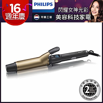 專業黑金升級版捲髮棒 奈米陶瓷電氣石表層 十段LCD溫控顯示 流行中大捲直徑38mm 90秒內即可達到180°C