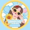 อัพสินค้าร้านทราย-(สด/k.ดิตสิ้นเดือน)