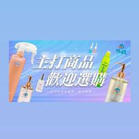 A&D雅頓專業美髮SALON