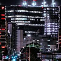 地理系