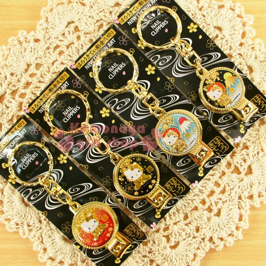 小禮堂 Hello Kitty 日製指甲剪鑰匙圈《四款.和服.櫻花》