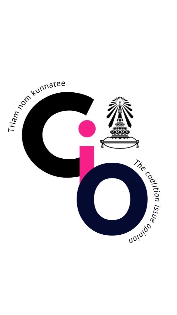 CIO   [ดิ คอลิชั่น อิชชู่ ออฟพิเนี่ยน]
