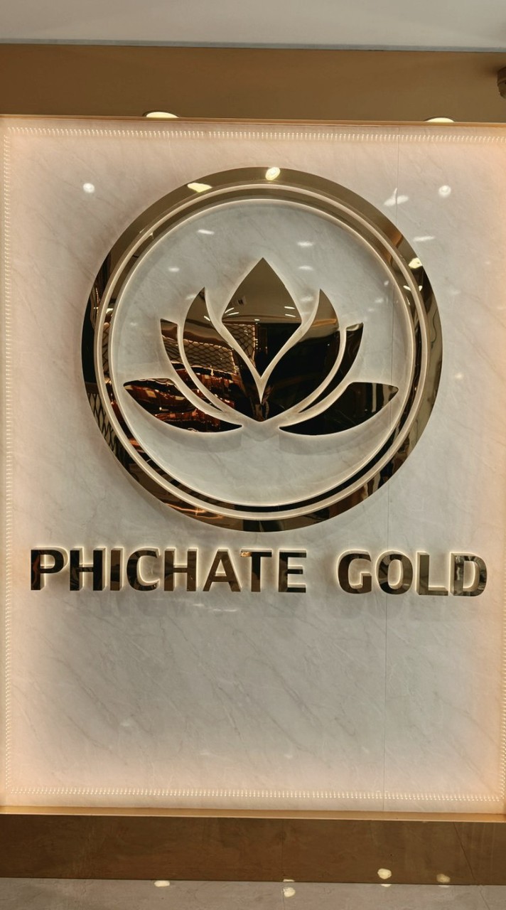ห้างทองพิเชษฐ์โกลด์ Phichate Gold