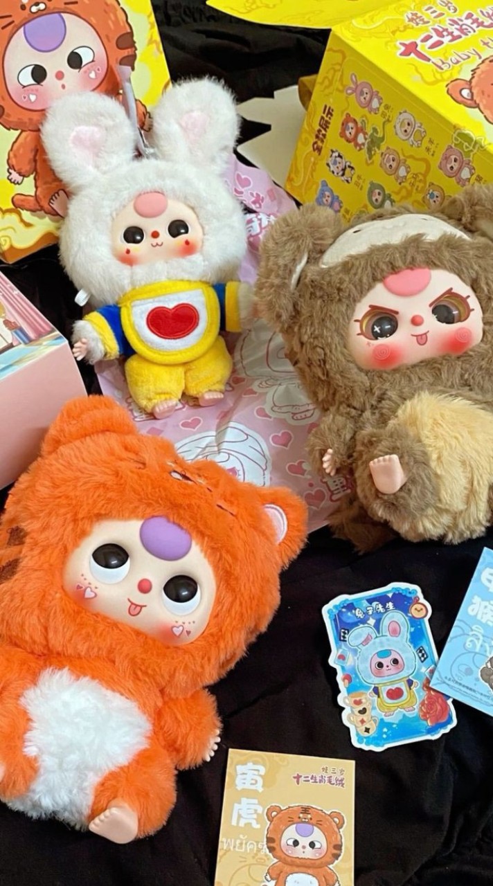 กล่องจุ่มปังปัง🧸🎁✨