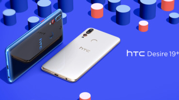 HTC Desire 19+ 開賣！三鏡頭、高螢幕占比，售價 9,990 元起