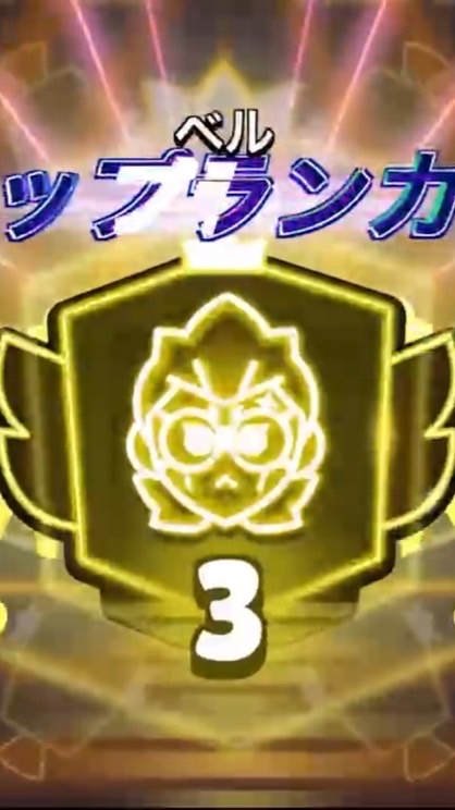 ブロスタ 3000トロ作りたい人集まれ‼️
