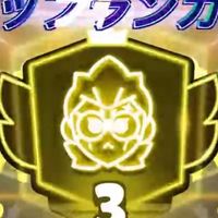 ブロスタ 3000トロ作りたい人集まれ‼️