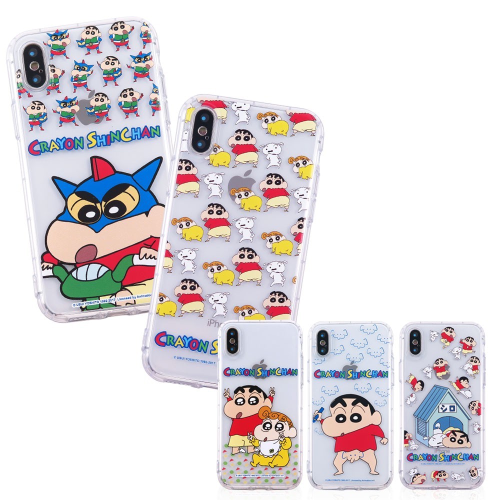 全系列機型下單請在備註註明所需型號謝謝 官方授權正品 蠟筆小新 超q角色 軟性材質質感佳耐用度持久 蠟筆小新 官方正版授權 蠟筆小新 x 超q角色 高品質耐用塑料製造軟性材質質感佳抗撕裂 耐用度持久 