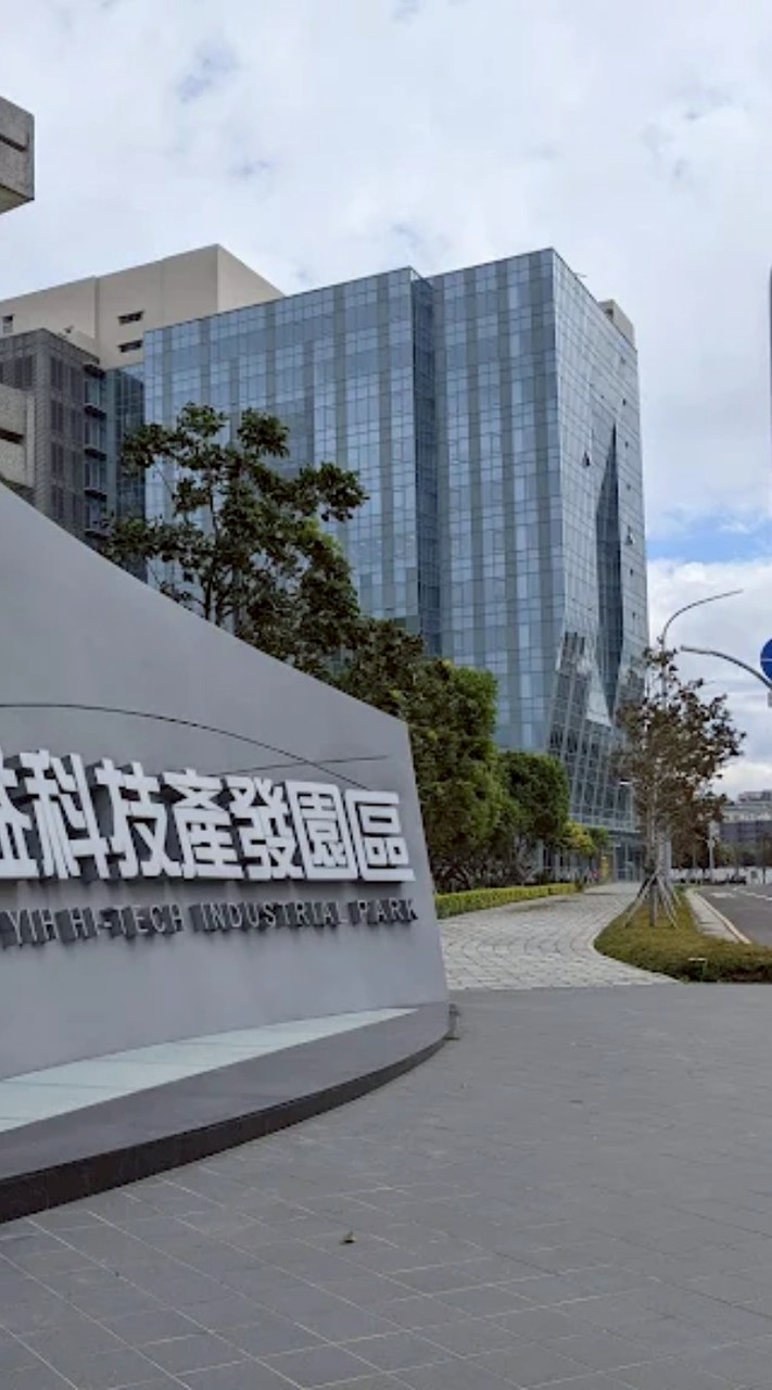熊好逛 竹北科技園區 訂餐群