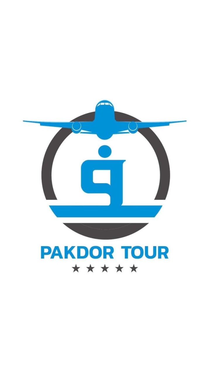 ทริปราคาประหยัด🔥ByPakdorTour