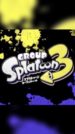 スプラグループ