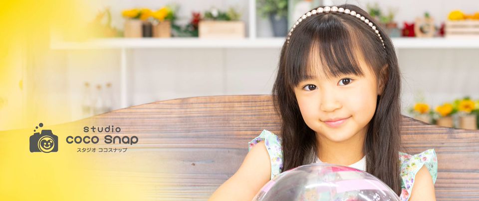 cocosnap  LINE Official Account