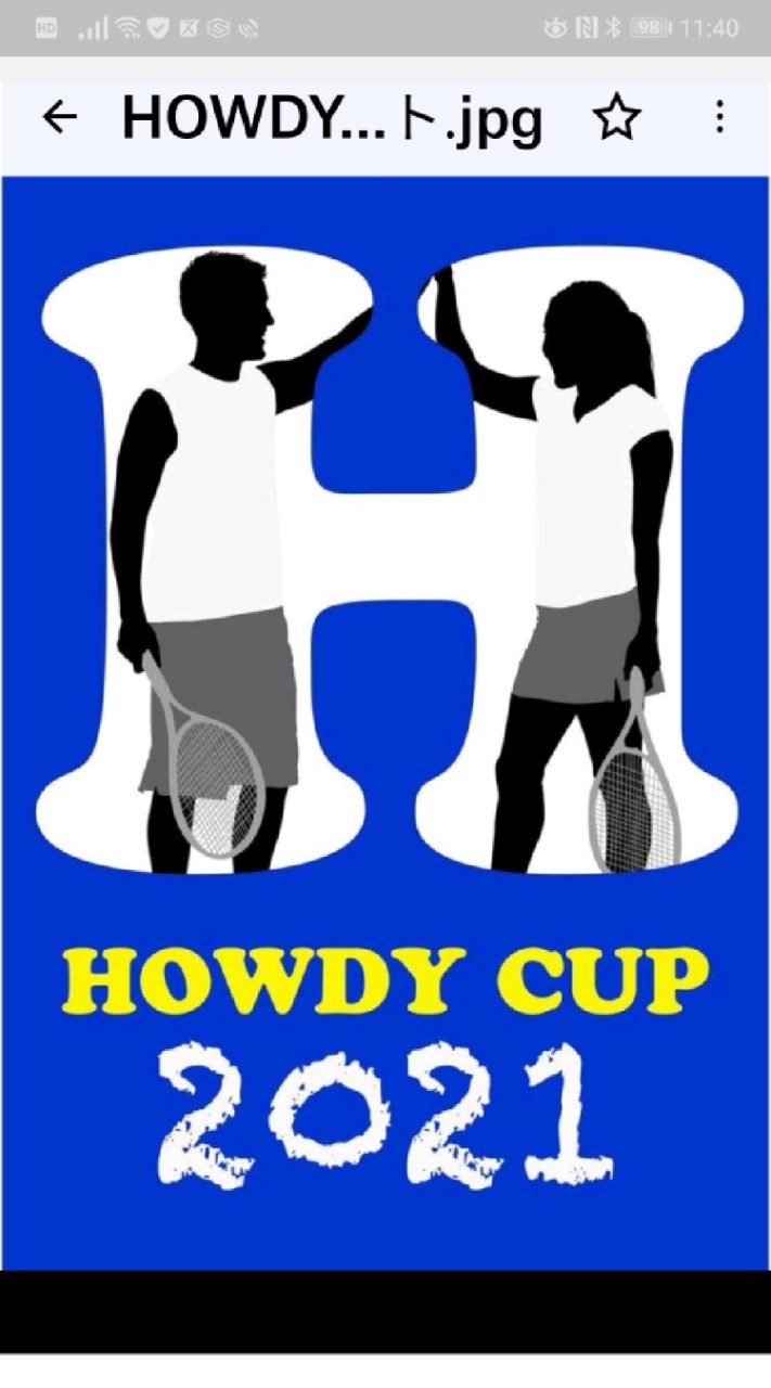 HOWDY CUP_2021