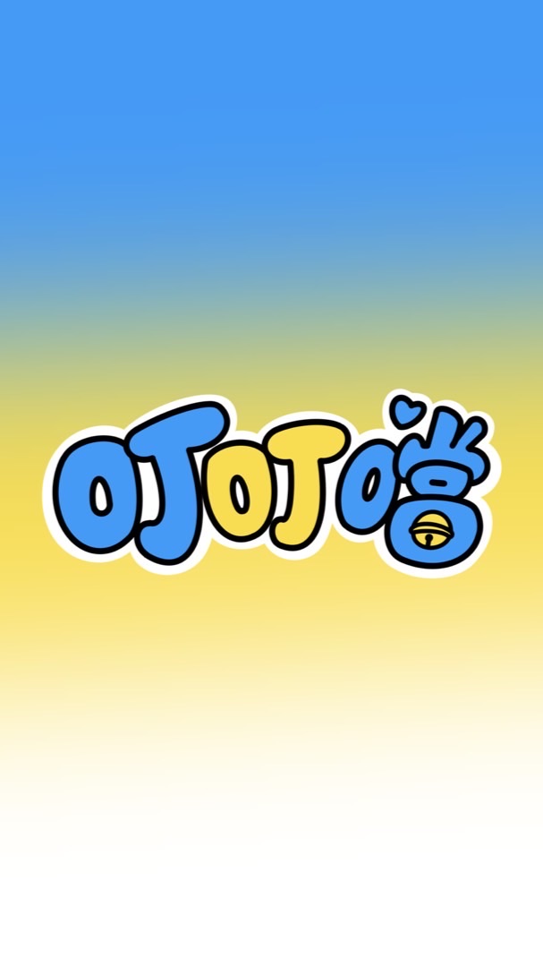 《叮叮噹的拆團群》
