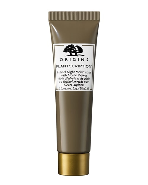 利用夜間黃金修護期，密集加強肌膚緊緻，如同穿上馬甲一般，能讓臉部線條更加緊實！主打榆綠木及沒藥，能恢復肌膚彈性，使肌膚緊實，達到小臉效果。20分鐘護膚療程 免費體驗 | 駐顏有樹A醇煥膚夜間安瓶