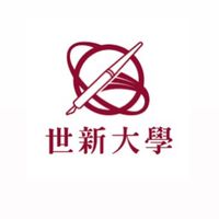 傳管新生茶會