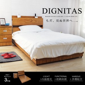 極簡的日系風格 床頭附插座及燈具 讓臥房居家更具日式風格