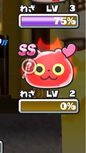 妖怪ウォッチぷにぷにお助け(キャンペーンok)のオープンチャット