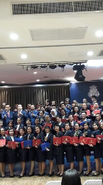 สอนออนไลน์จบเรียนฟรี