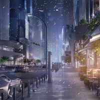 臨空市