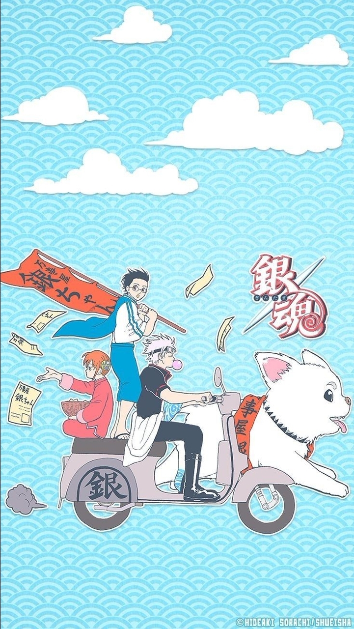 銀魂周邊 ⭔買賣交易群⭔