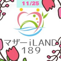 oc11/25[マザーiLAND189]総会参加者