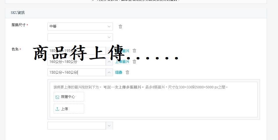 壁紙 壁貼 墻貼 波西米亞風格 壁紙東南亞泰式民族風仿瓷磚藍色 地中海 電視背景壁紙