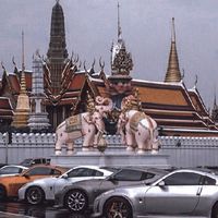 FairladyZclub Thailand