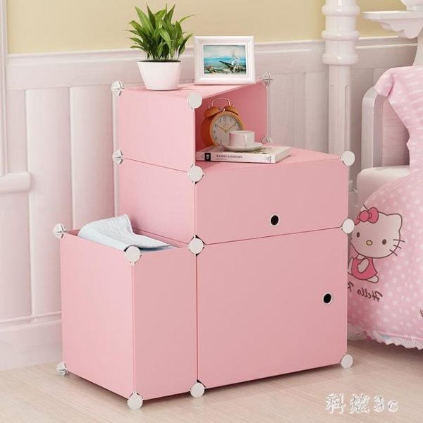 床頭櫃收納塑料衣櫃小櫃子簡易迷你儲物櫃簡約現代組裝床邊櫃