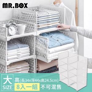 可抽式滑軌設計 拿取方便 採用環保PP材質 DIY簡易組裝