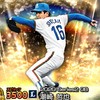 プロスピ初心者の集い