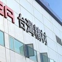 台灣精材大小事