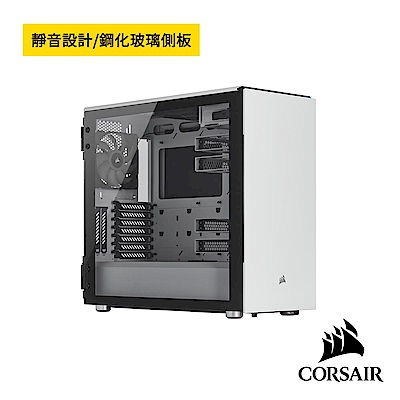 【CORSAIR】 Carbide Series 678C 靜音／鋼化玻璃／ATX中塔式機