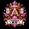 ╭Aimlock〃殿堂°