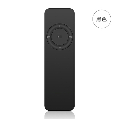 mp3播放器 隨身聽 學生專用 情侶款小巧可愛 口香糖 便捷式