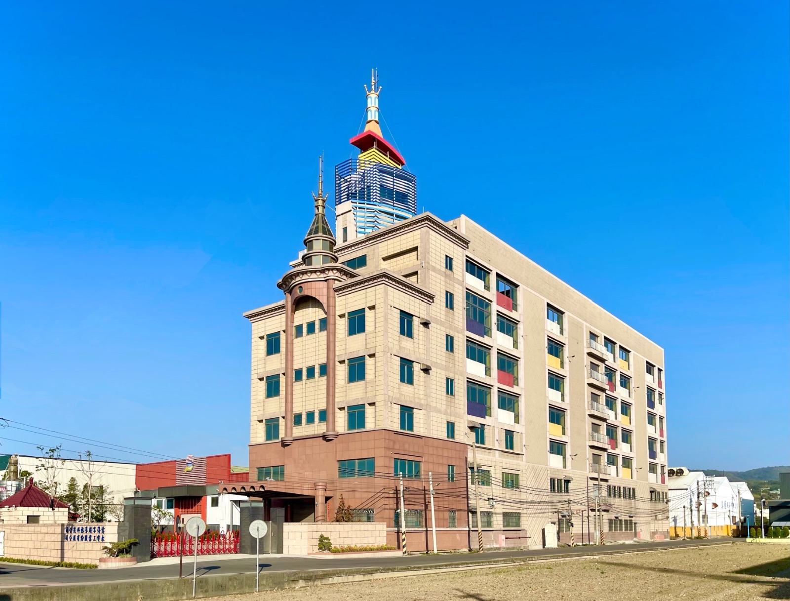 意得客超導熱奈米博物館