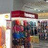 Havaianas 南紡購物中心