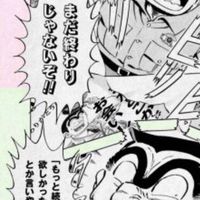 こち亀