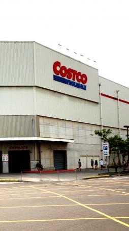 COSTCO 大內區代購社群