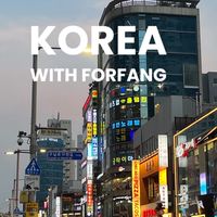 🌼 Update  forfangg 부자