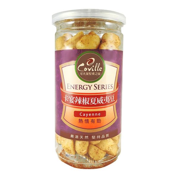 【Coville可夫萊】卡宴辣椒夏威夷豆200g