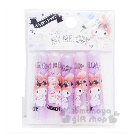 〔小禮堂〕美樂蒂 塑膠鉛筆筆蓋組《5入.粉紫.拿冰沙》鉛筆帽.學童文具