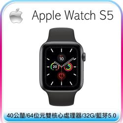 ◎★內建指南針|◎★防水 50 公尺|◎★長達 18 小時電池續航力品牌:Apple蘋果類型:智慧手錶型號:MWV82TA/A系統相容性:iOS功能特性:Email,GPS,觸控螢幕,防潑水,簡訊,鬧