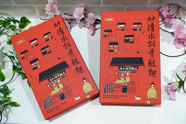 廟東排骨酥麵宅配-豐原廟東清水排骨酥麵即食料理包，排骨酥網購，冷藏宅配到家加熱即食，在家享受豐原廟東清水排骨酥的好滋味