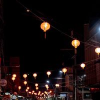 ประเทดอุบล