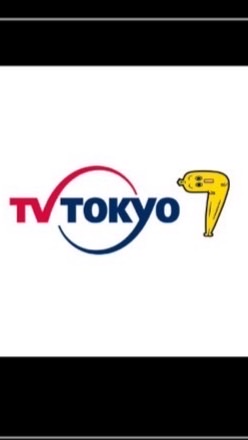 【実況】テレビ東京⑦