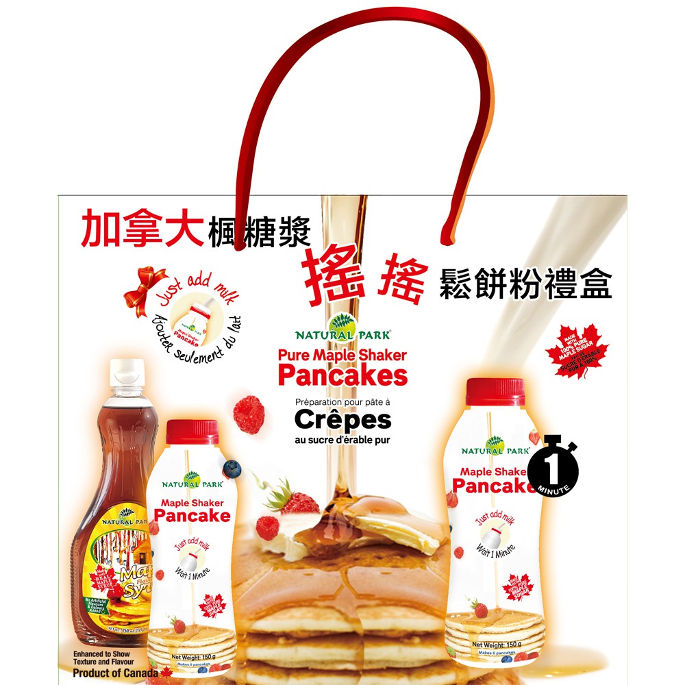 NATURAL PARK加拿大純楓糖鬆餅粉(150g) x 2瓶+加拿大楓糖漿(750ml)1瓶 (一組)