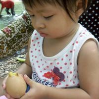 เอาไว้ส่งรูปน้ะแม่นะ
