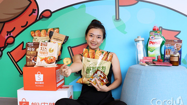 電商自主振興拼業績 狂撒折扣券抽iPhone