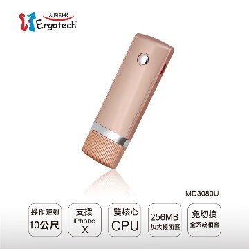 人因MD3080U 電視好棒 2.4G/5G雙模無線影音分享棒。人氣店家春成科技的生活用品有最棒的商品。快到日本NO.1的Rakuten樂天市場的安全環境中盡情網路購物，使用樂天信用卡選購優惠更划算！